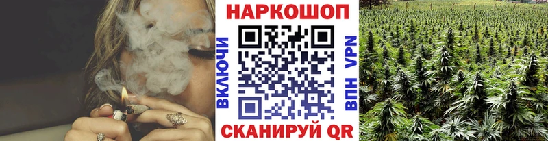 Купить Кола Кокаин Меф Псилоцибиновые грибы МАРИХУАНА Альфа ПВП