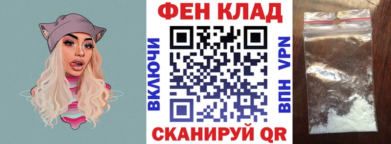 АМФЕТАМИН 97% Кола