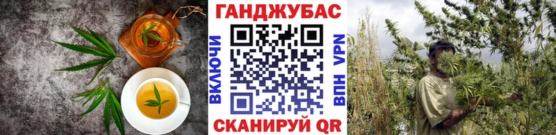 Canna-Cookies марихуана  Кола 