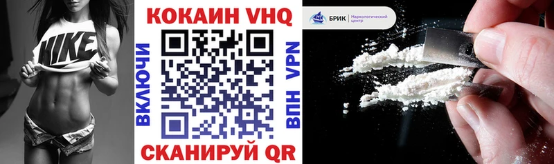 кракен как войти  Кола  Cocaine FishScale 