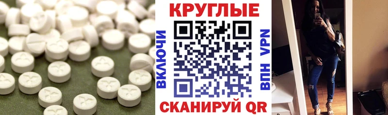 наркошоп  Кола  ЭКСТАЗИ Punisher 