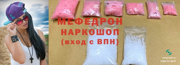 бутик Верхний Тагил