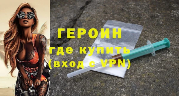 MDMA Premium VHQ Верхнеуральск