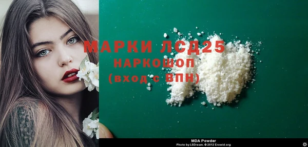 бутик Верхний Тагил