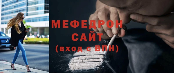 альфа пвп VHQ Верея