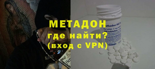MDMA Premium VHQ Верхнеуральск