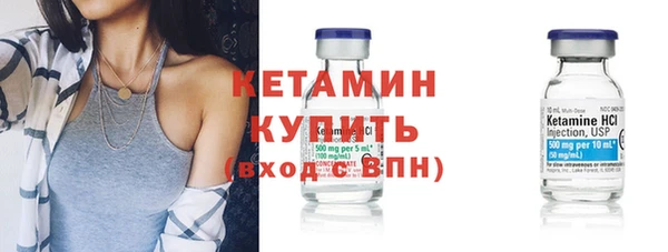 MDMA Premium VHQ Верхнеуральск