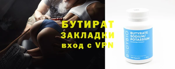 MDMA Premium VHQ Верхнеуральск