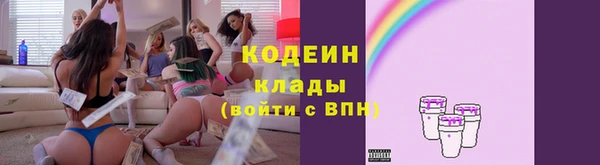 MDMA Premium VHQ Верхнеуральск