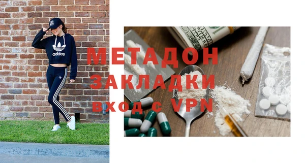 бутик Верхний Тагил