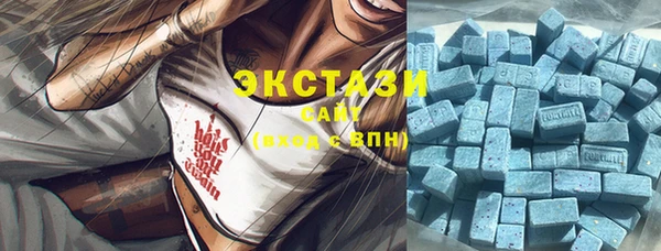 альфа пвп VHQ Верея