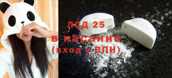 бутик Верхний Тагил
