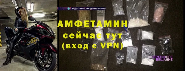 кокаин премиум Туринск