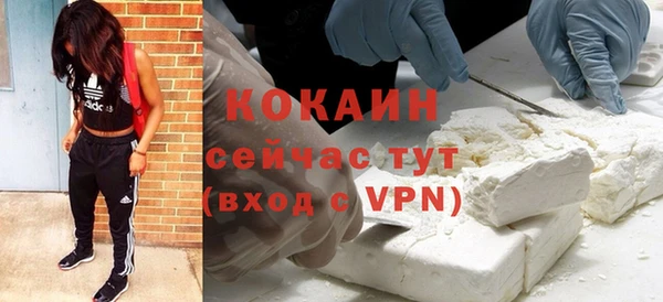 бутик Верхний Тагил