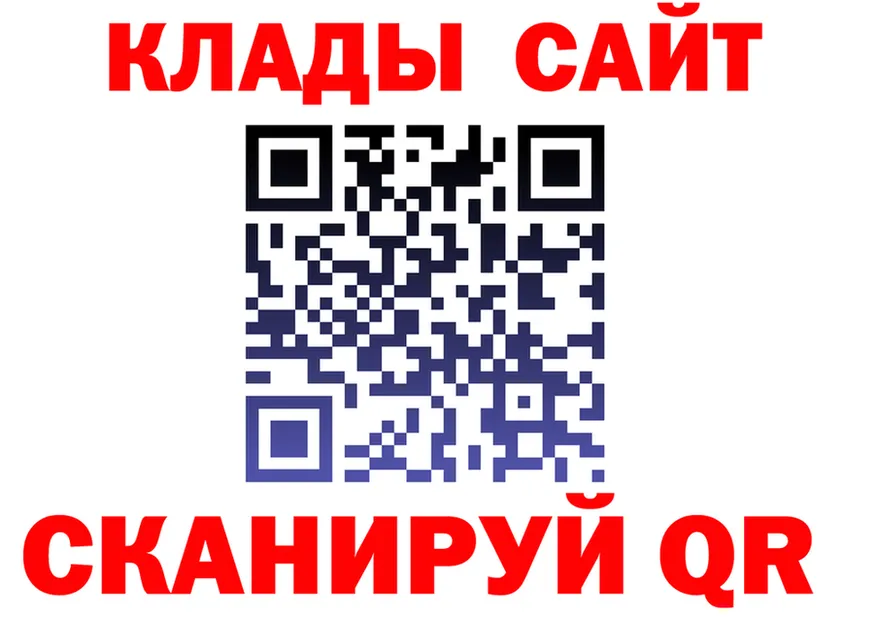 ЭКСТАЗИ Cube ONION площадка гидра Кола