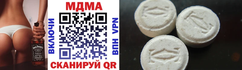 даркнет сайт  Кола  МДМА crystal 