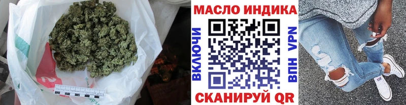 Дистиллят ТГК Wax  Кола 