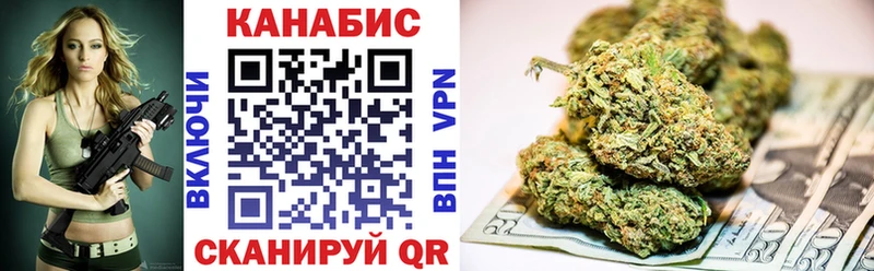Шишки марихуана OG Kush Кола